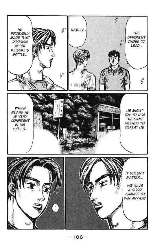 Initial D Chapter 464 6